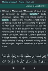 Screenshot_2025-07-05-20-31-17-943_com.android.chrome-edit