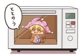 Microwave_Time