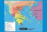 MacedoniaPreAlexanderWalmartCertified