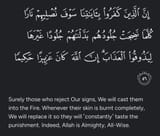 Koran 4 56