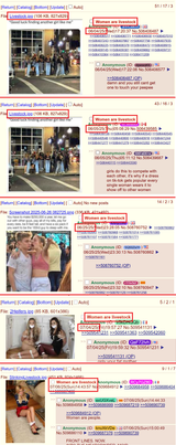 women are livestock