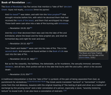 Screenshot 2025-07-09 at 04-20-28 Lake of fire - Wikipedia