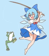 Frog_Cast