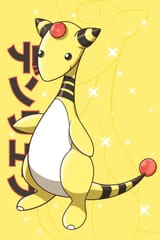 0050_ampharos