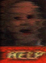 1703095632332717