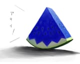 1748037675827739