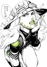 gyro holding face