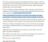 1 thessalonians ch2