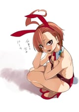 sample_31be2a28930a3980bee495f612dc7410