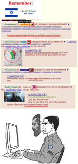 Israel memeflags