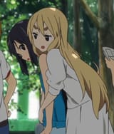 cute