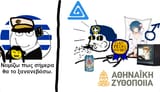 νομίζω πως σήμερα θα το ξανανεβάσω