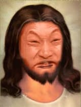 Asian jesus