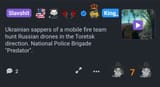 Screenshot_20250714_134623_Chrome