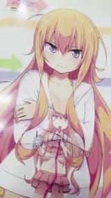 79412 - SoyBooru