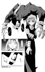 souleater