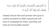 Allah shallah