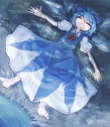 sleepyno