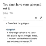 Thread 22946681 OP Image