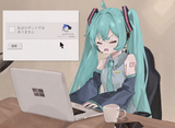 can-miku-solve-the-recaptcha-v0-39uuyqxgannc1 (1)