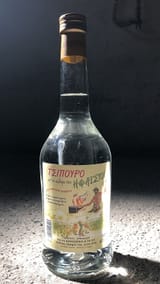 Bottle_of_Tsipouro