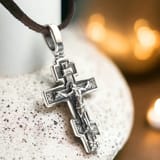 cross necklace