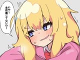 2961 - SoyBooru
