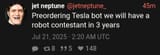 1753067181824