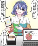 5492727E-010B-4A58-B3D6-81EE86496836