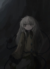 file