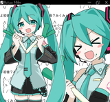3wvpm6heynse1