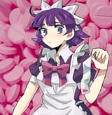 pinyku