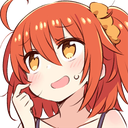 EHEHE