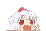 Momij