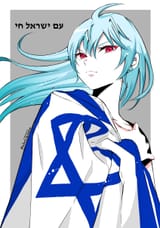 khazar-queen