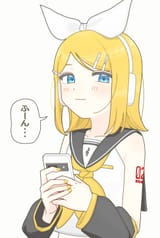 bump