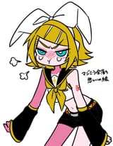 bump