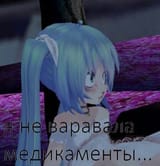 944162e5ff9f66ed60dde58a2a73c078