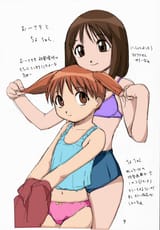 osakachiyo4