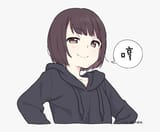 smumg