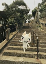 inoue_toro