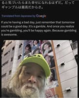 513825513_1153806736791561_8359697680397793616_n