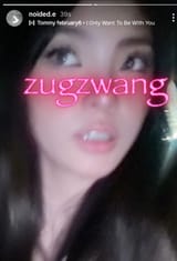 Screenshot_20250724_182520_Instagram
