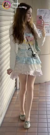 Screenshot_20250802_163552_Instagram