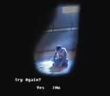 1754173987131