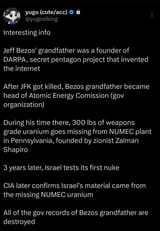 1731771752111694
