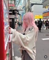 Screenshot_20250807_070757_Instagram