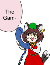 1583810772938