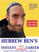 bensinstantricenoised