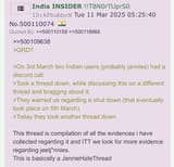 indianjannies